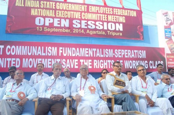Six percent hike in DA for central government employees : Trpura Govt deprives State Govt employees Six percent hike in DA for central government employees : Trpura Govt deprives State Govt employees